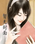 〖短篇〗爸爸让我C妈妈